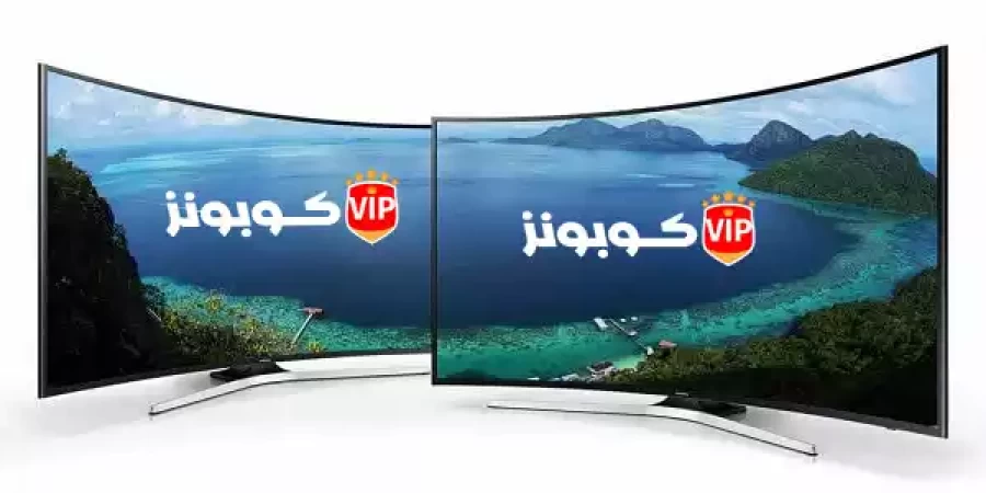 افضل العروض من نون علي التلفزيونات